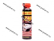 Смазка Универсальная Z-40 420мл с складывающейся насадкой аэрозоль Z40MFS500|Код 26607