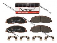 Колодки тормозные Газель NEXT передние Allied Nippon ADB 0796|Код 26610