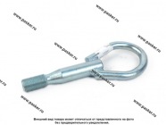 Крюк буксирный 21214 Niva Urban|Код 26621