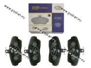 Колодки тормозные Волга 3110 Газель передние Начало|Код 26685