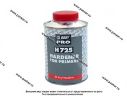 Отвердитель HB BODY H725 для грунта HB BODY 300 0,33л|Код 26804