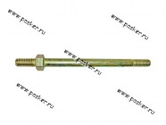 Шпилька М8*126 крепления крышки сапуна [упаковка 10 шт.]|Код 26854