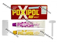 Холодная сварка POXIPOL двухкомп прозрачная 70мл 10мин|Код 26916