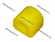 Втулка стабилизатора 2121 малая полиуретановая [упаковка 2 шт.]|Код 27082