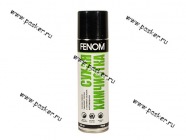 Очиститель салона FENOM аэрозоль сухая химчистка 335мл FN406|Код 27102