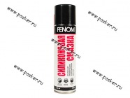 Смазка Силиконовая FENOM 335мл для металла резины пластика аэрозоль FN401|Код 27131