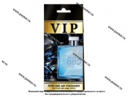 Ароматизатор CARIBI VIP №685 по мотивам Azzaro Chrome|Код 27182