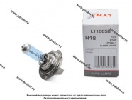 Лампа галоген 12V H18 65W PY26d-1 SUPER WHITE LYNXauto L11865B|Код 27209
