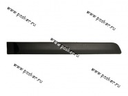 Молдинг двери LADA Largus передний правый в сборе с пистонами|Код 27406