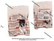 Буфер крышки багажника LADA Vesta Балаково АО БРТ 8450031925|Код 27417