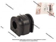 Втулка стабилизатора Renault Duster Балаково АО БРТ|Код 27441