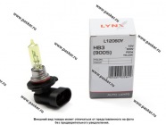 Лампа галоген 12V HB3 60W 9005 P20D YELLOW LYNXauto L12060Y|Код 27641