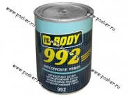 Грунтовка HB BODY 992 1,0л серая|Код 2765