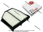 Фильтр воздушный Suzuki Grand Vitara 2.4l 09- Sakura A14420|Код 27690