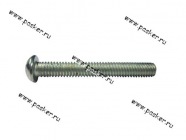 Винт М4х30 крепления щеток генератора 2108-099|Код 27720