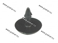 Пистон крепления утеплителя капота 2110 и мод,2113-15|Код 27763