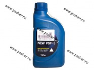 Жидкость ГУР HYUNDAI/KIA 80W PSF-3 03100-00100 1л п/с красная|Код 27900