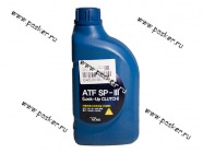 Масло HYUNDAI/KIA ATF SP-III 04500-00100 1л п/с|Код 27912