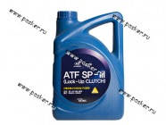 Масло HYUNDAI/KIA ATF SP-III 04500-00400 4л п/с|Код 27914
