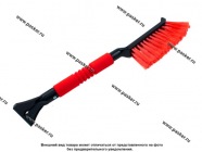 Щетка для снега со скребком 42см Garde PR425|Код 27947