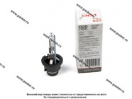 Лампа ксенон D2R 12V 35W P32d-3 LYNXauto 6000K L19235|Код 28030