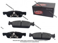 Колодки тормозные DACIA LOGAN EXPRESS передние LAVS LV1627L|Код 28116