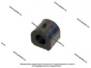 Втулка стабилизатора 2101-07 Балаково завод РТИ|Код 28277