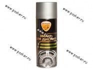 Краска для дисков Хром ELTRANS EL-0714.10 эмаль 520мл аэрозольная|Код 28284