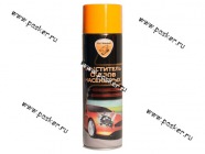 Очиститель кузова от насекомых и птичьего помета ELTRANS EL-0407.06 650мл аэрозоль|Код 28286