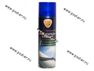 Очиститель стекол ELTRANS EL-0403.06 650мл Мультивид аэрозоль|Код 28288