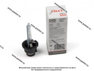 Лампа ксенон D4S 12V 35W P32d-5 LYNXauto 6000K L19835|Код 28319