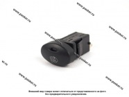 ВК автоматического включения света 753.3710-07.13 [упаковка 3 шт.]|Код 28337