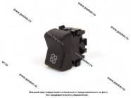 ВК вентилятора печки 2105 2121 ОКА П147-03.12 [упаковка 3 шт.]|Код 28358