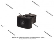 ВК обогрева заднего стекла 2110 377.3710-04.03/831.3710.04.03 [упаковка 2 шт.]|Код 28384