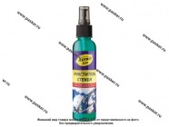 Очиститель стекол ASTROhim AC370 250мл спрей|Код 28424