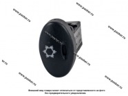 ВК кондиционера 1118 Калина 753.3710-02.06 [упаковка 3 шт.]|Код 28499