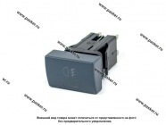 ВК п/т фар Газель Бизнес 756.3710-01.01 [упаковка 3 шт.]|Код 28576