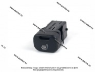 ВК подогрева передних сидений 2113-15 75.3710-01.05|Код 28599