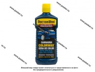 Полироль кузова Doctor Wax с полифлоном темно-синяя 296мл DW8433S|Код 28613