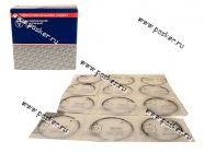 Кольца поршневые 92,0 Бузулук ЗМЗ-402,406,511|Код 28678