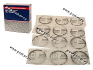 Кольца поршневые 92,5 Бузулук ЗМЗ-402,406,511|Код 28679