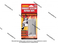 Герметик выхлопной системы ABRO лента 5x101,6см до+400|Код 28735