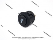 ВК универсальная 2822.3710А-02|Код 28746