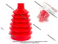 Пыльник ШРУСа Daewoo Nexia Lanos Leganza Espero наружный БРПласт полиуретан красный|Код 28799