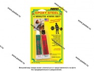 Клей эпоксидный ABRO двухкомппонентный 57г|Код 28802