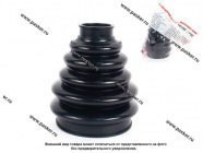 Пыльник ШРУСа Peugeot Citroen наружный БРПласт полиуретан черный|Код 28866