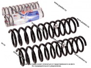 Пружина подвески 2108-099 2113-15 ФОБОС задняя усиленная 28997 [упаковка 2 шт.]|Код 28997