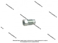 Штуцер тормозной трубки М10х1,25 046890 [упаковка 10 шт.]|Код 29014