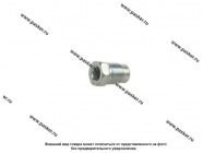 Штуцер трубки сцепления М12х1,25 046891 [упаковка 10 шт.]|Код 29031