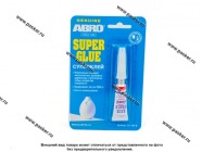 Клей ABRO супер 3гр|Код 29035